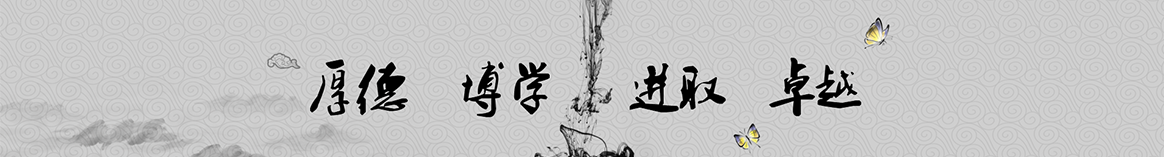 商洛功形保温隔热材料
